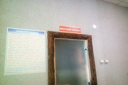 ��������� ����������� ��� ������� � spa